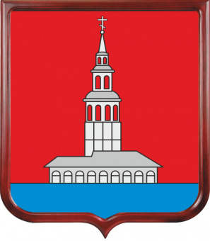 Герб Усольского городского поселения
