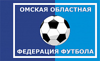 Флаг Омской областной федерации футбола