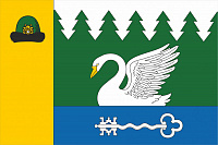 Флаг Нарминского сельского поселения