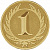 Эмблема 1,2,3 место (размер: 25 мм, цвет: золото)