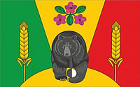 Флаг Балейского района 