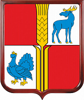 Герб Исаклинского района