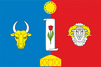 Флаг Черноземельского района