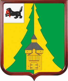 Герб Нижнеилимского района