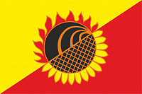 Флаг Алексеевского района