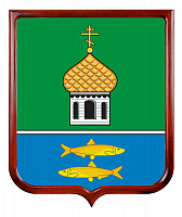 Герб Переславского района