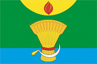 Флаг Гавриловского района