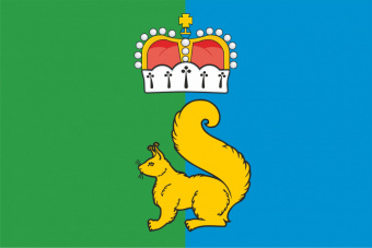 Флаг Гаринского городского округа