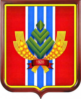 Герб Руднянского района (Волгоградская область)
