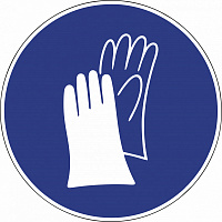 Табличка "Работать в защитных перчатках" М06