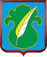 Герб Атнинского района