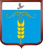 Герб Грачёвского района (Ставропольский край)
