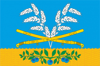 Флаг Петровского сельского поселения (Краснодарский край)