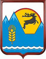 Герб Усть-Коксинского района