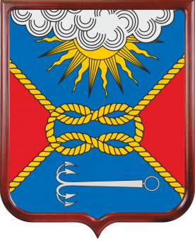 Герб Вознесенского городского поселения