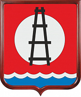 Герб Новоспасского района