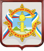 Герб Иволгинского района 