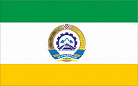 Флаг Заиграевского района