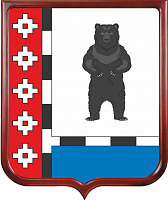 Герб Новоургальского городского поселения 