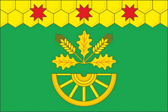 Флаг Нижнекумашкинского сельского поселения