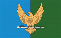 Флаг Симферопольского района