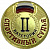 Значок ZS (Значок Судейский II категория ZS-II)