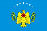 Флаг Нюрбинского улуса (района)