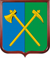 Герб Гремячинского района