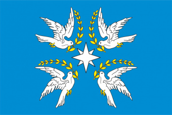 Флаг Дружненского сельского поселения