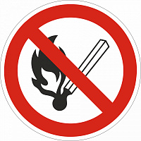 Табличка "Запрещается пользоваться открытым огнем и курить" Р02