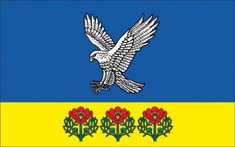 Флаг Нехаевского района