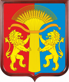 Герб Канского района