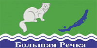 Флаг Большереченского городского поселения