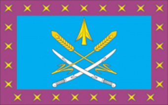Флаг Бриньковского сельского поселения