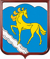 Герб Кувандыкского района 