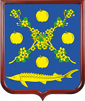 Герб Вятскополянского района