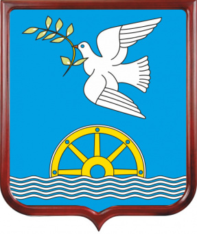 Герб Благовещенского района