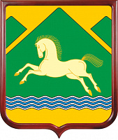 Герб Учалинского района