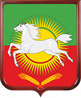 Герб Нурлатского района 