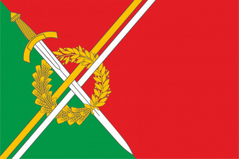 Флаг Тяжинского района
