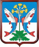 Герб Шалинского района