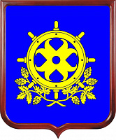 Герб Звениговского района 