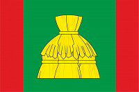 Флаг Никольского района (Вологодская область)