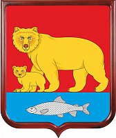 Герб Карагинского района 