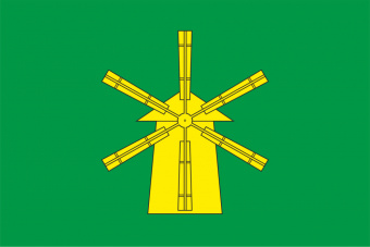Флаг Котельничского района