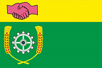 Флаг Клявлинского района