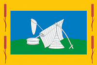 Флаг Оханского городского округа
