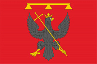 Флаг Одоевского района