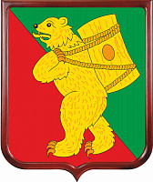 Герб Земетчинского района 