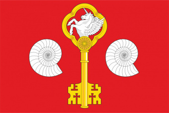 Флаг Акбулакского района